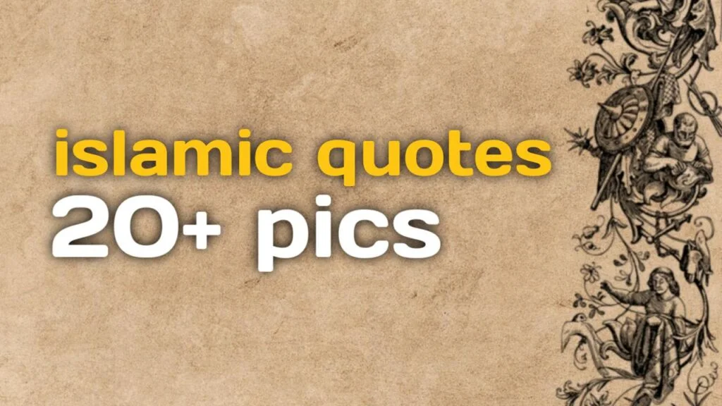 20+ islamic quotes in urdu pic